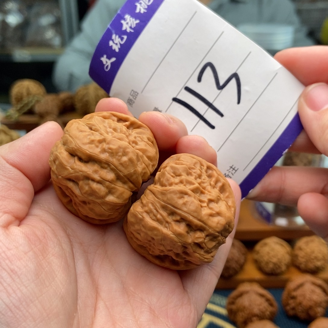 文玩核桃吊坠37蛤蟆头