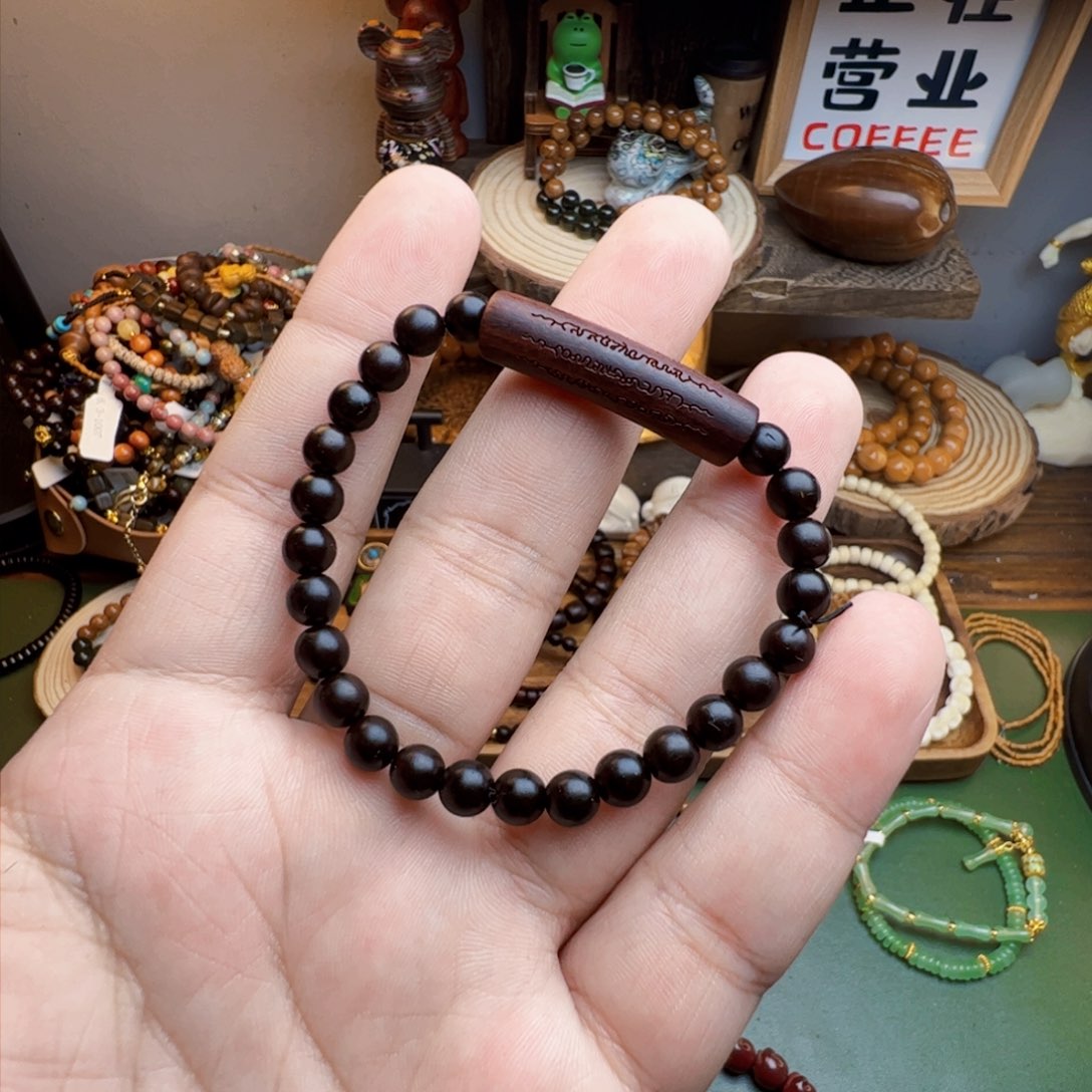 菩提根/象牙果手串