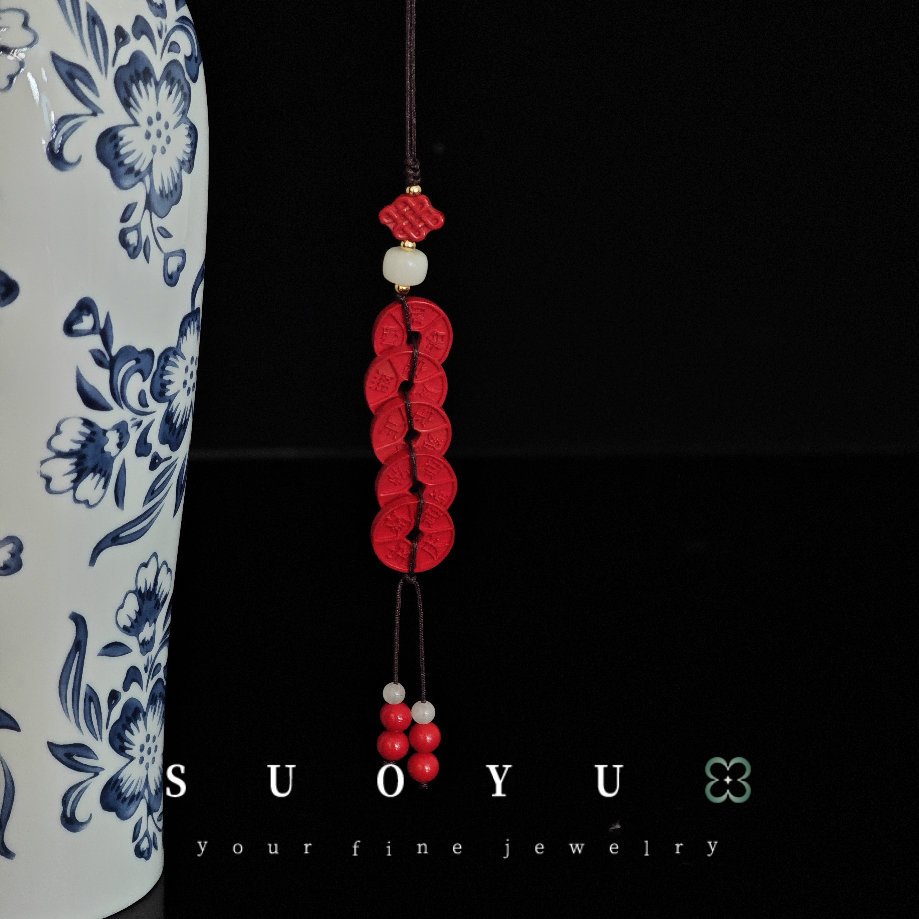 含辰砂工艺品·子乔专属·五帝钱挂件|22 B210375#多样性发一