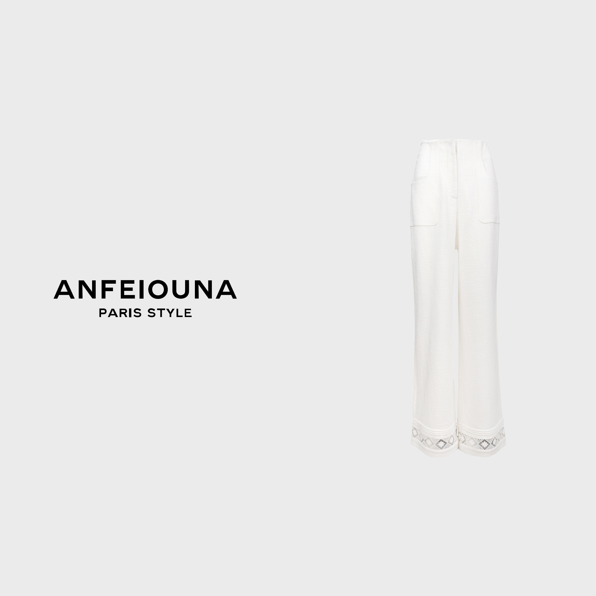 2025新款蕾丝刺绣镂空白昼童话休闲裤女士1542