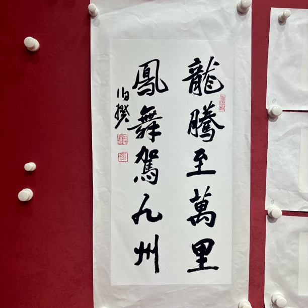 精品花鸟作品111