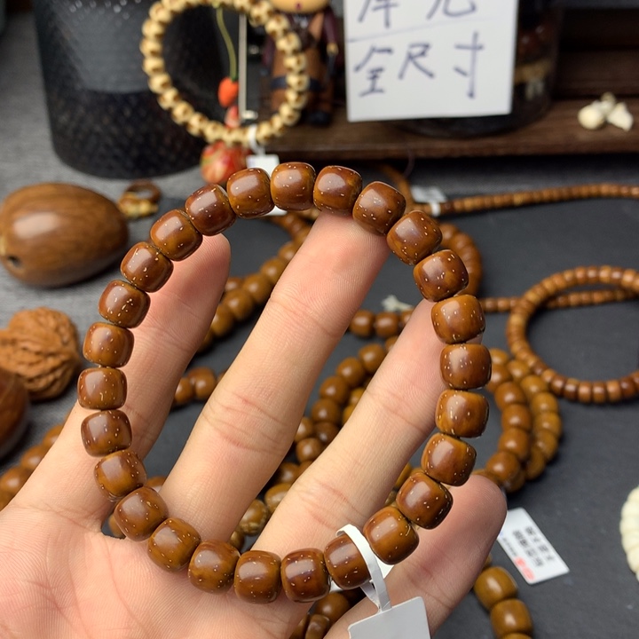 森****库克吊坠紫金鼠红皮卡9.4