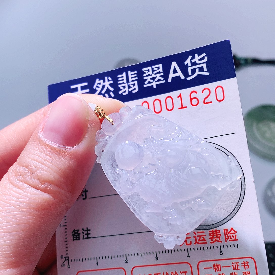 翡翠颈饰18K金镶嵌吊坠