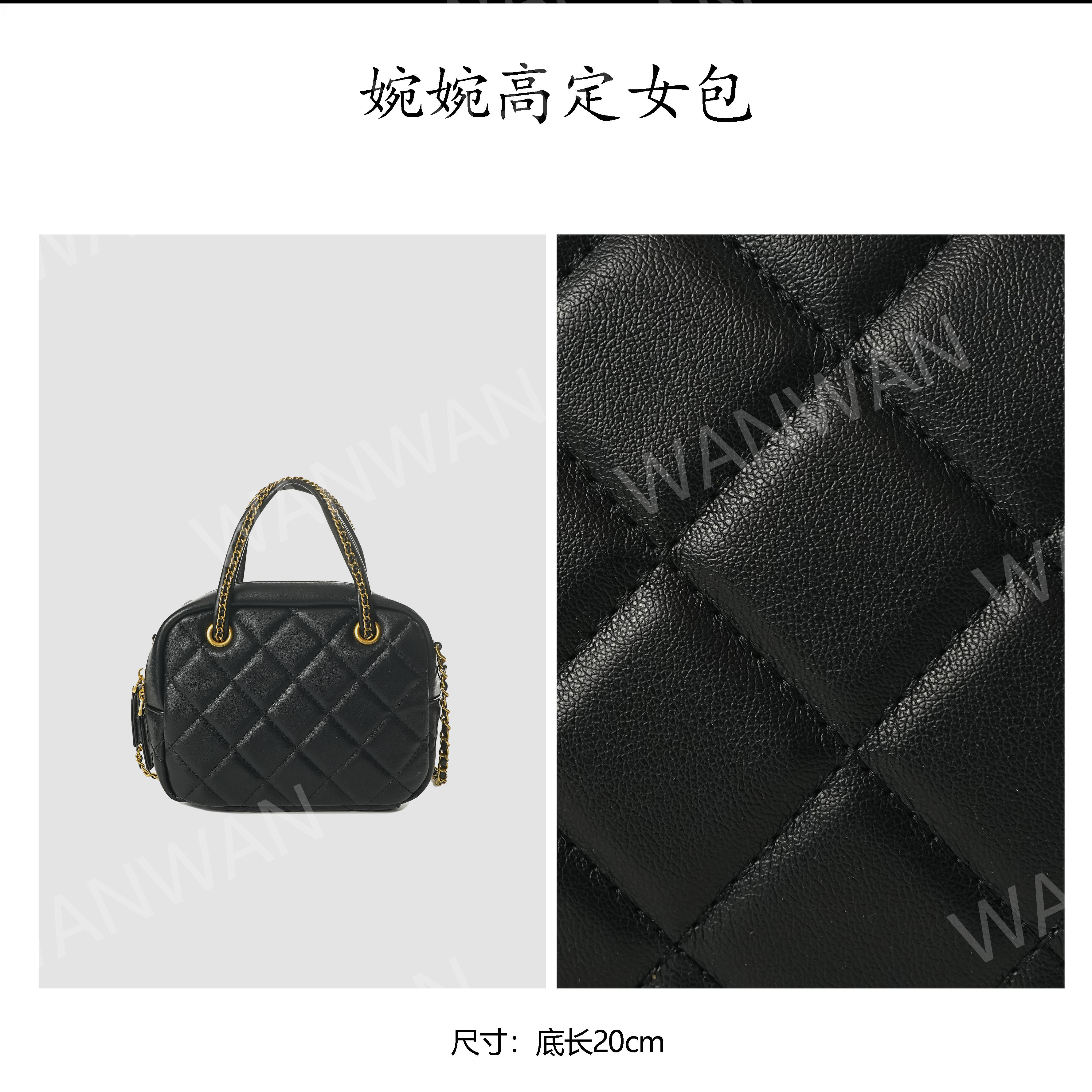 真皮女包新款小众设计手提包百搭菱格链条单肩斜挎包潮BV070-黑色