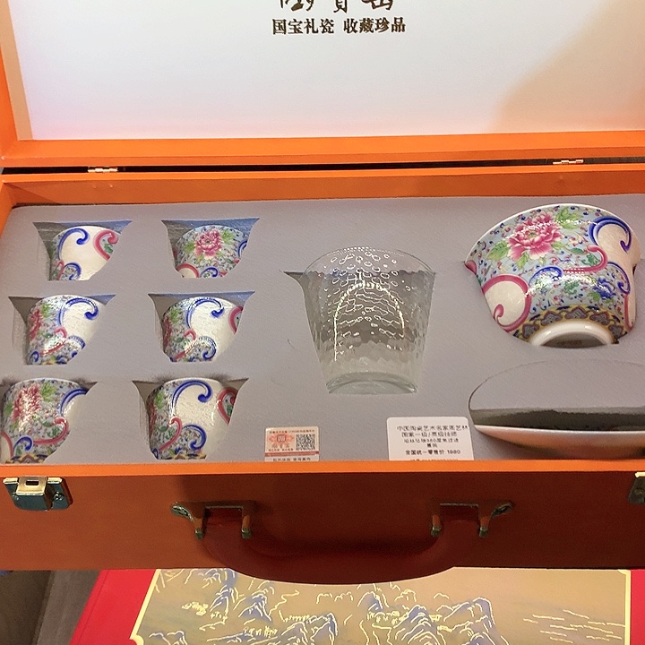 微瑕茶具介意勿拍