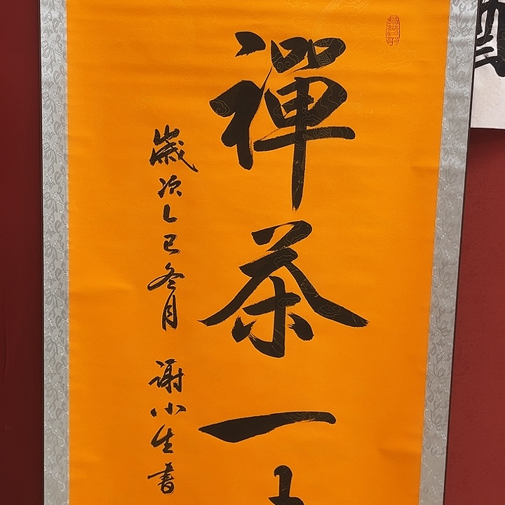 小美精选链接链接50