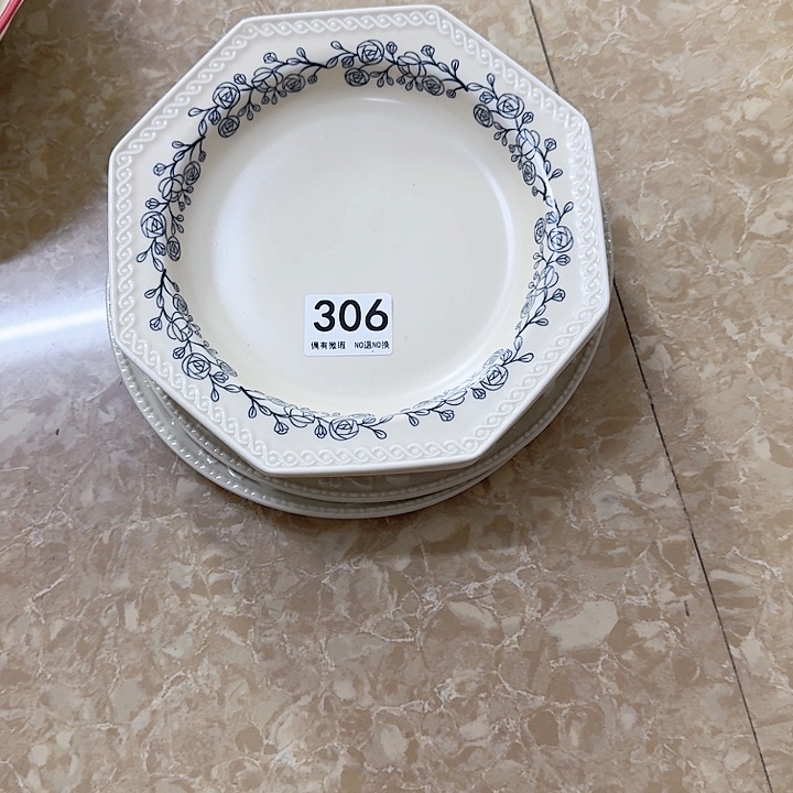 新骨瓷陶瓷碗306四个盘