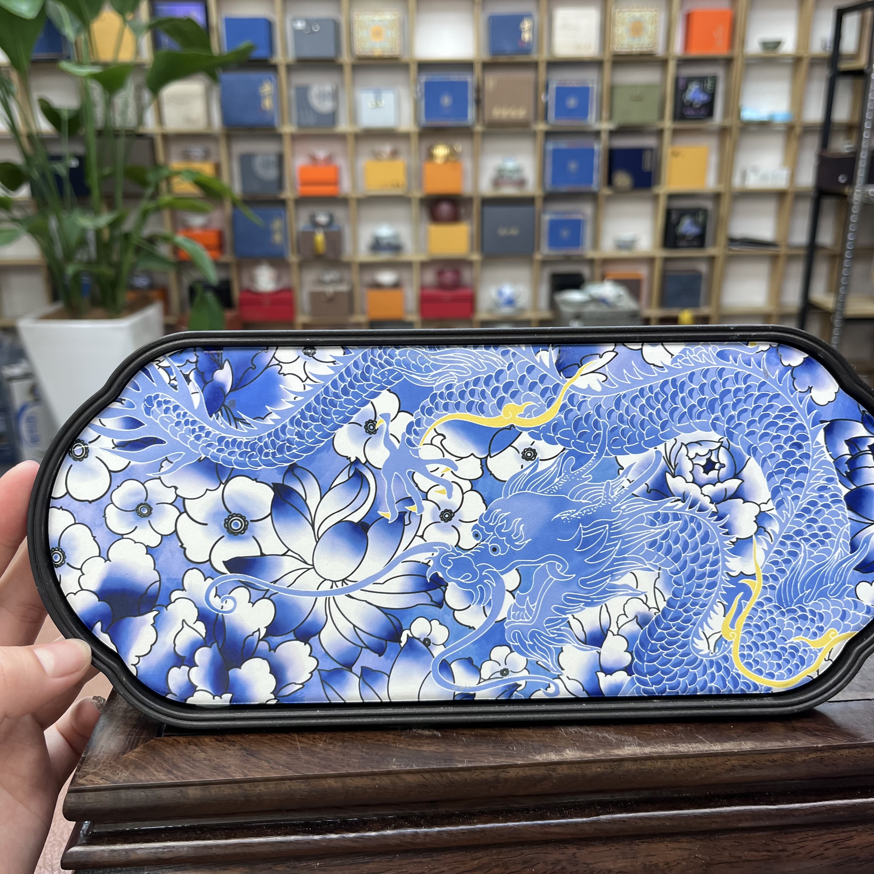 缠枝荷花龙茶盘-377