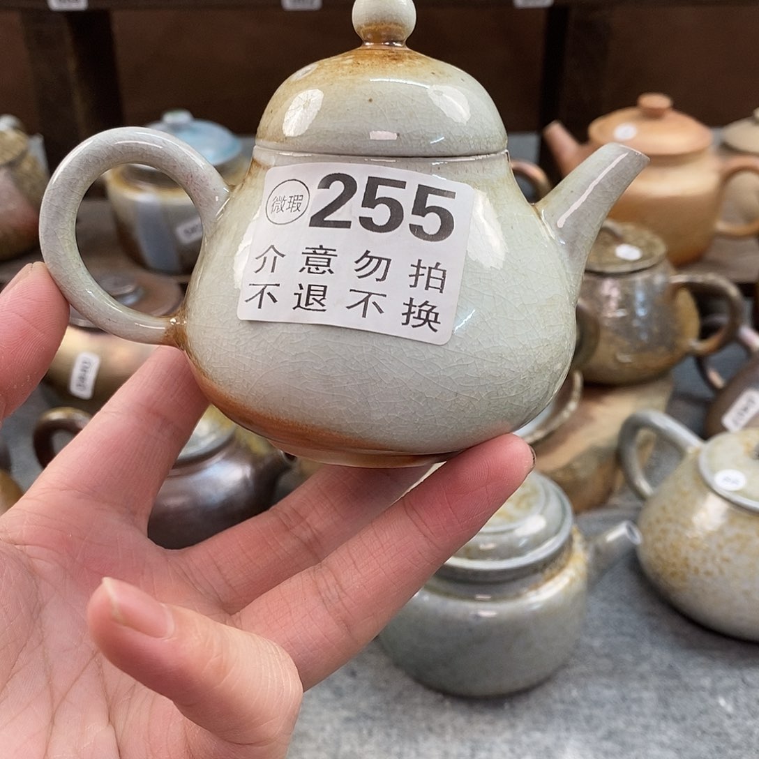 感谢支持过程中茶