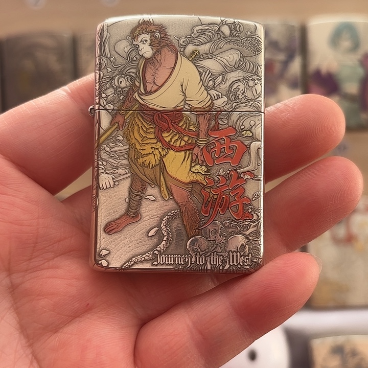 明铬西游，要耗材包