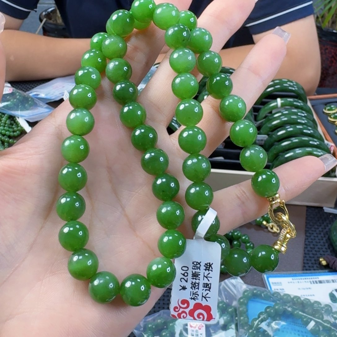 和田玉（碧玉）未镶嵌颈饰卡10浅色