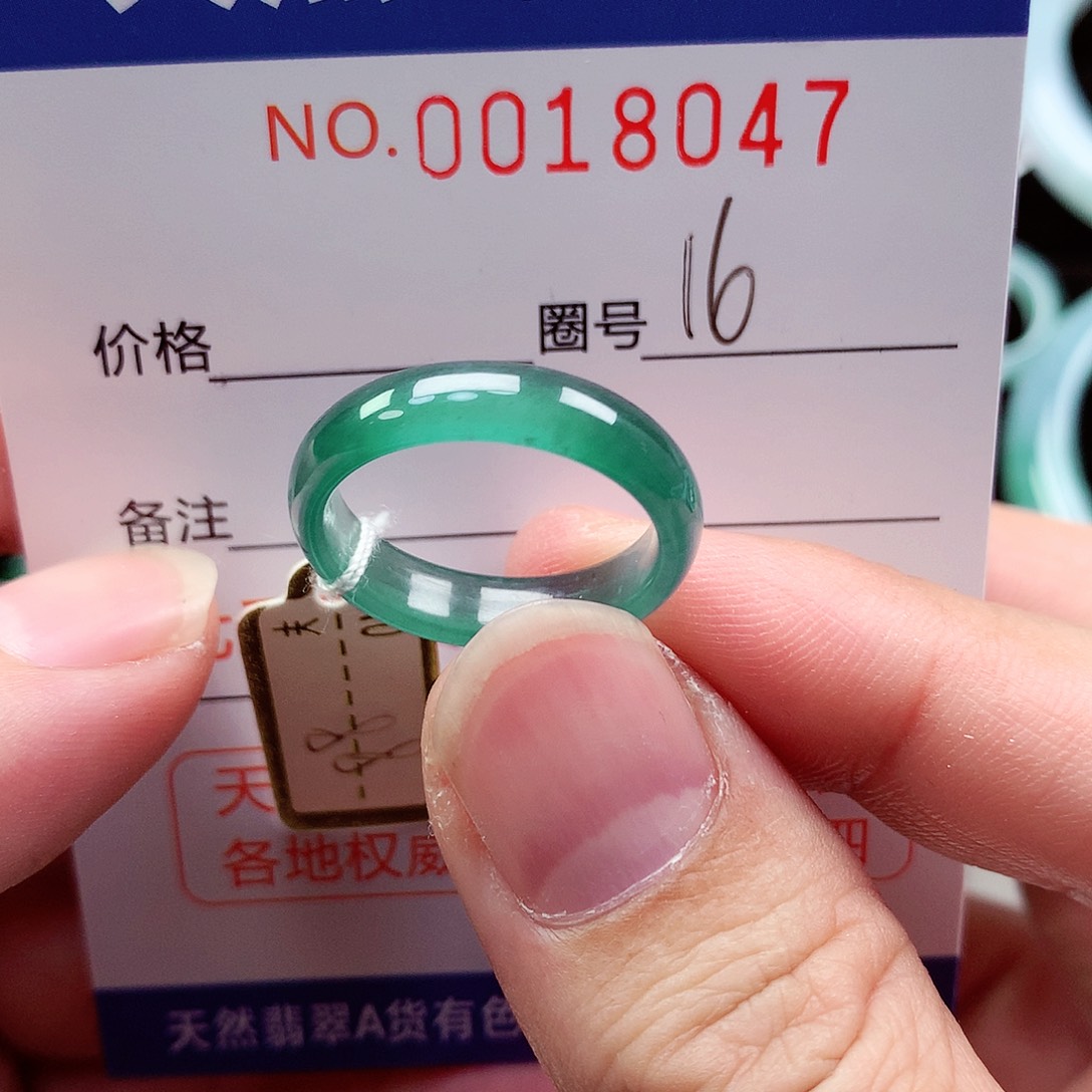 【闪购商品】翡翠戒指未镶嵌天然