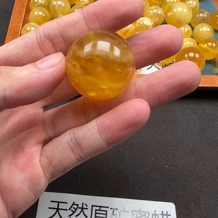 梁***卓蜜蜡未镶嵌珠宝奇石天然分单62