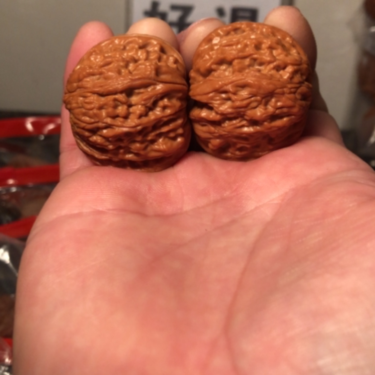 【闪购商品】文玩核桃把件磨盘36