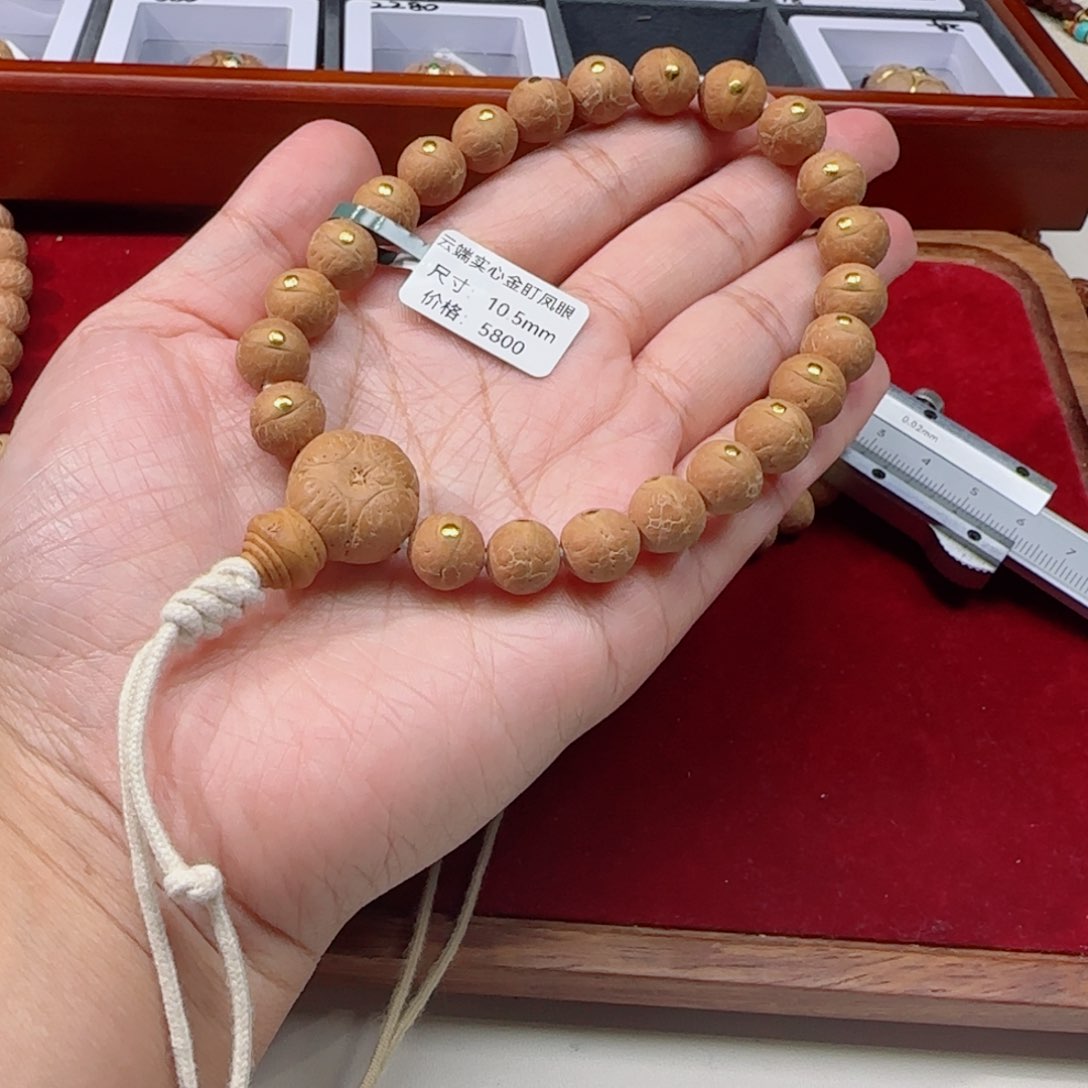 凤眼菩提手串天**祖凤眼10.5