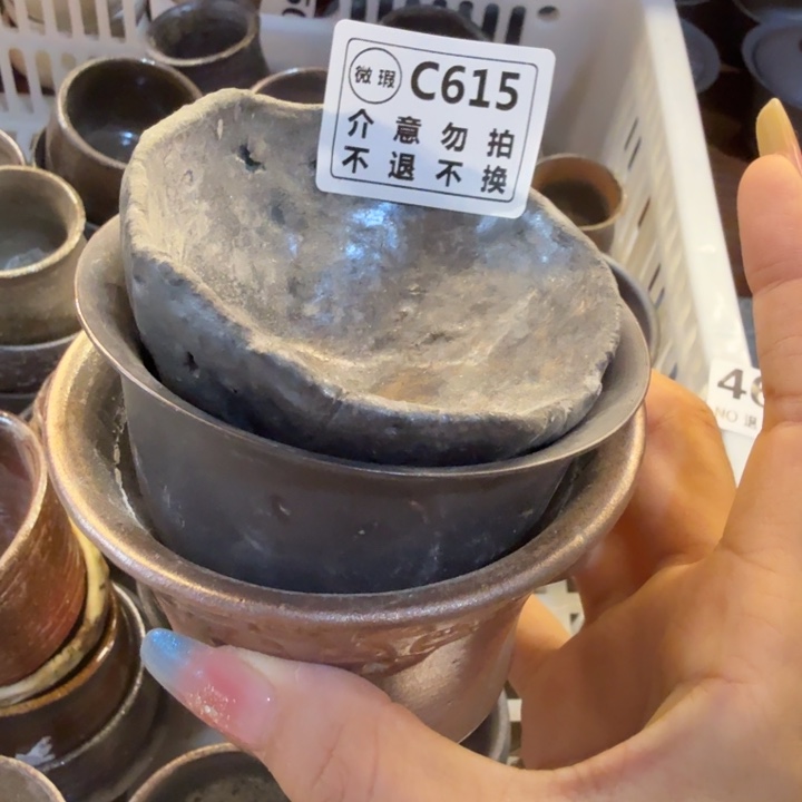 杯子柴烧新品福利多多