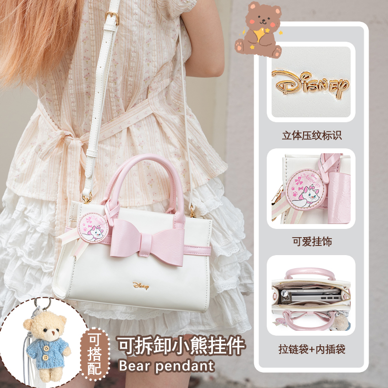 Disney/迪士尼玛丽猫联名蝴蝶结手提包 少女粉温柔风单肩斜挎小包