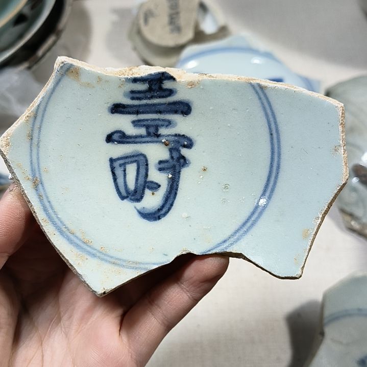 瓷片瓷片瓷片瓷片瓷片