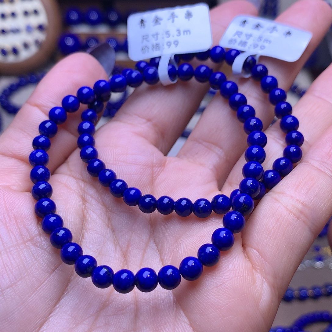 我***…青金石未镶嵌5.2m2圈