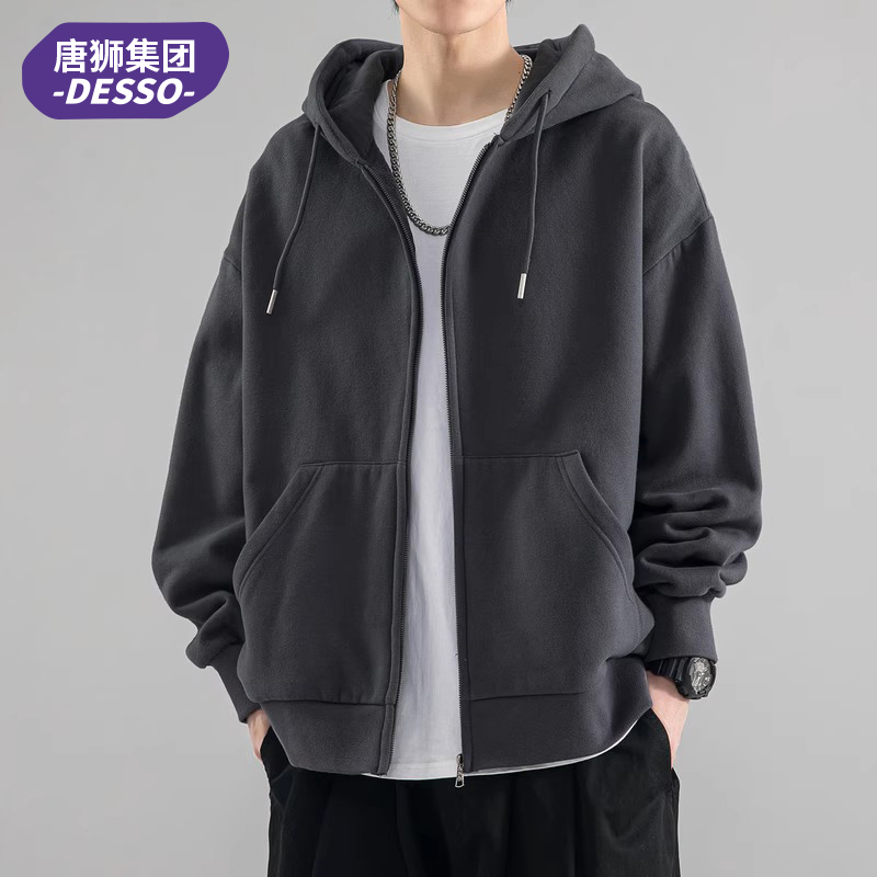 唐狮集团DESSO连帽开衫卫衣男士春秋季新款宽松美式重磅休闲外套