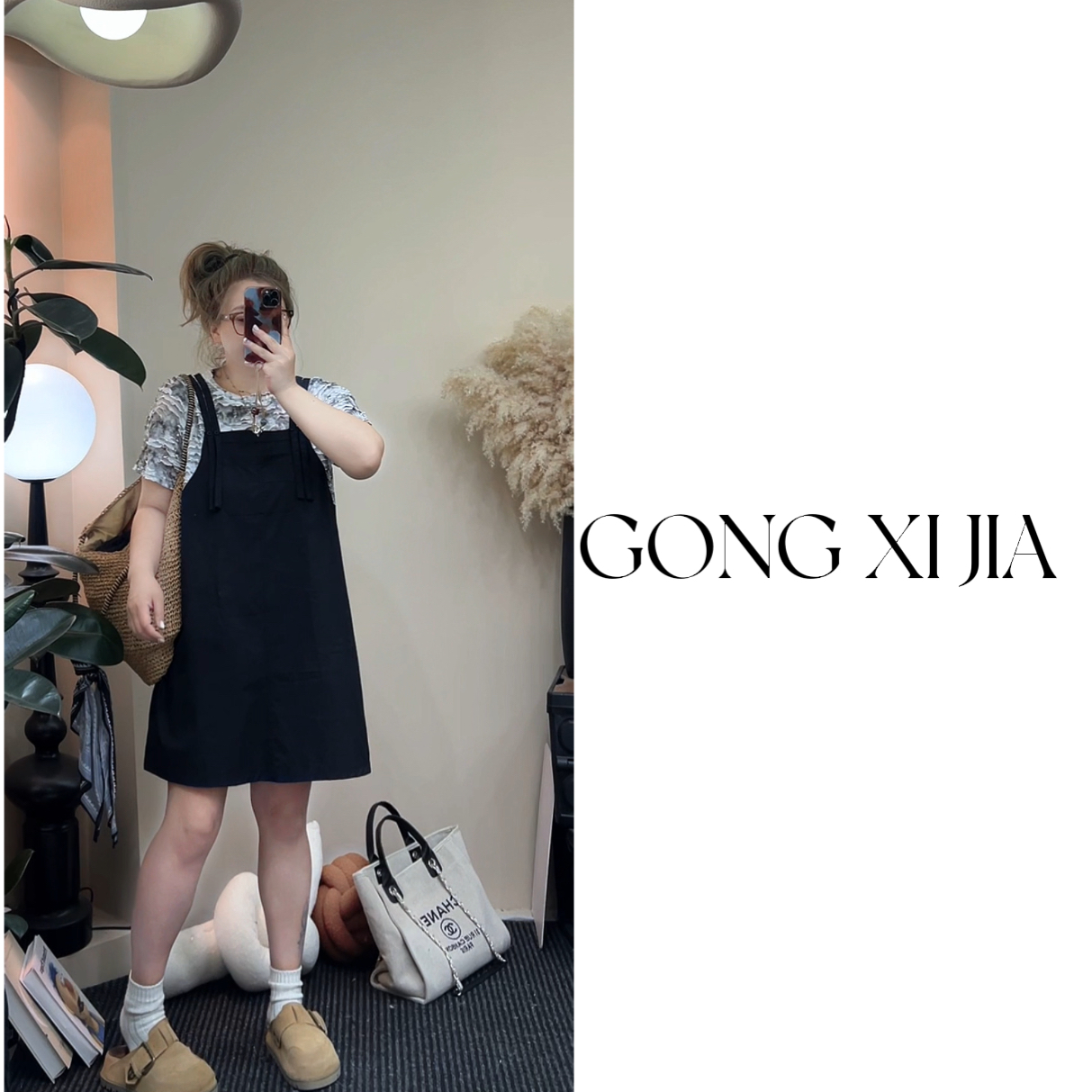 Gong喜：夏季大码拼接显瘦假两件背带裙