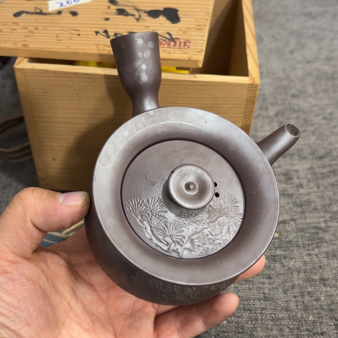 非常好看的物品 The 