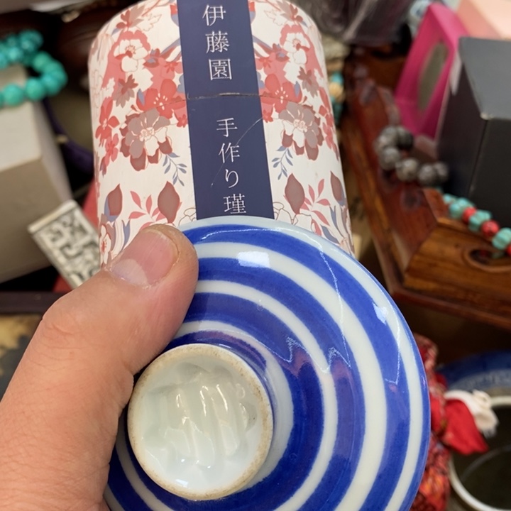 瓷片哦哦哦哦哦哦哦哦