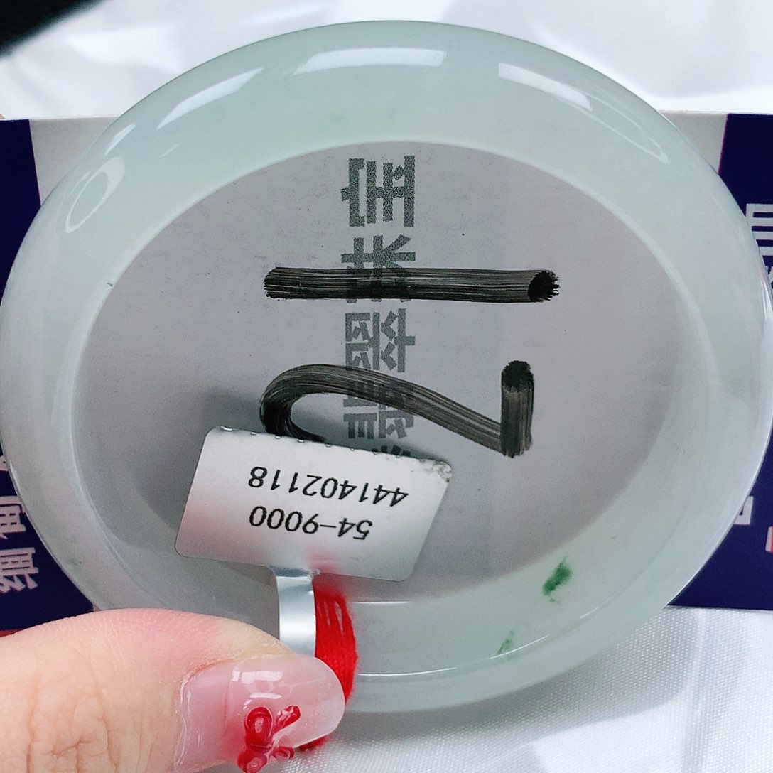 翡翠未镶嵌手镯天然缅甸a货翡翠