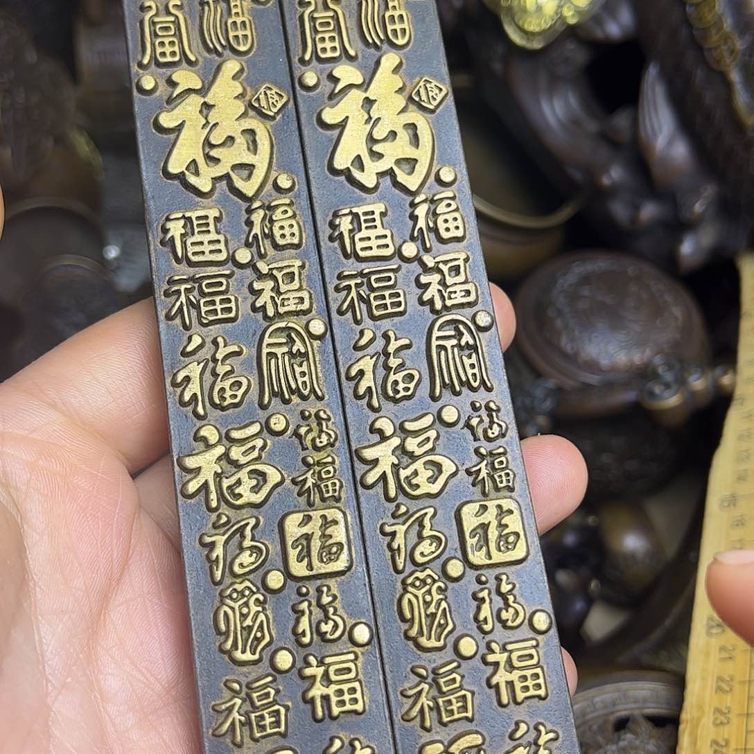 精美铜器，做工精致