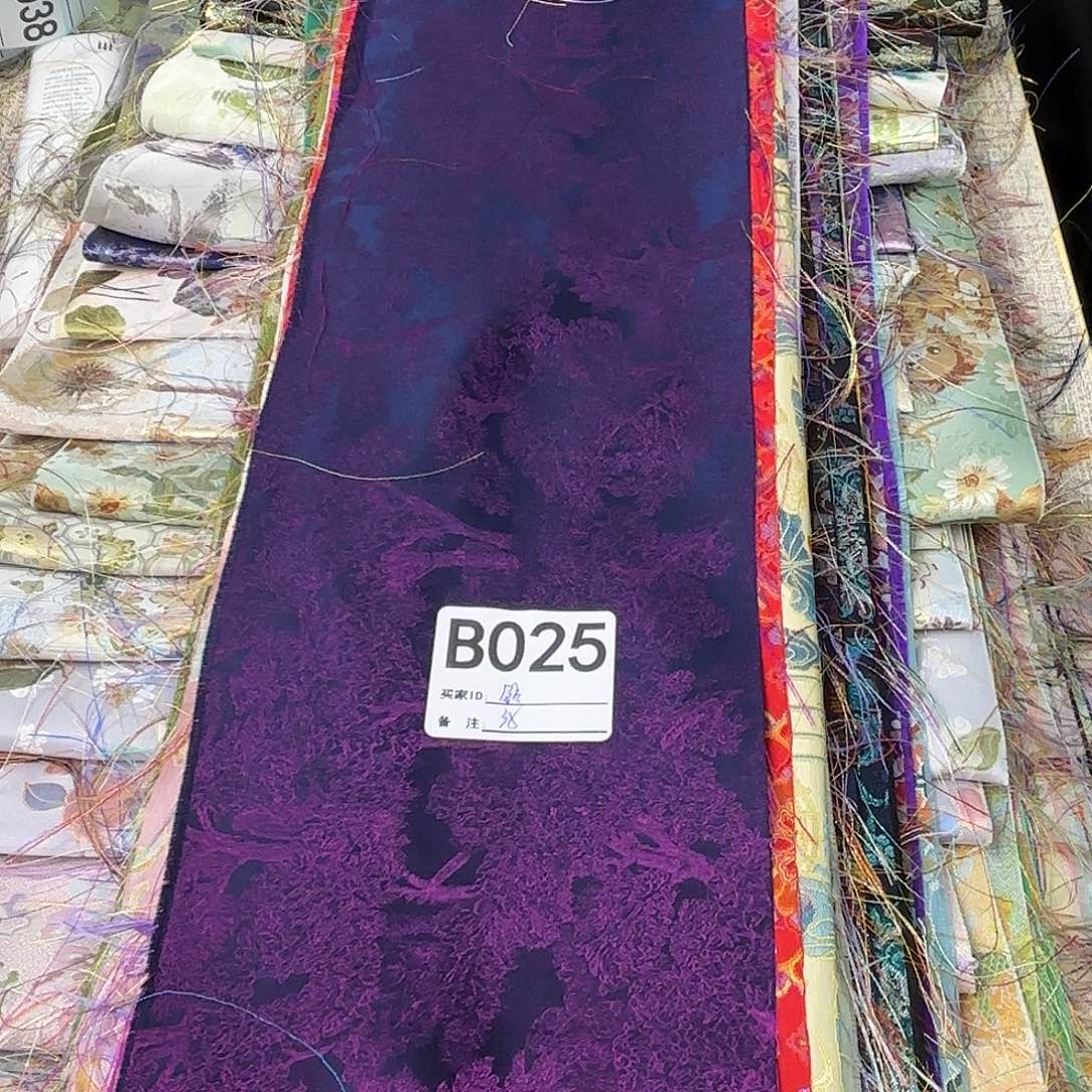 钻***人宋锦025@@@@@@@@@@