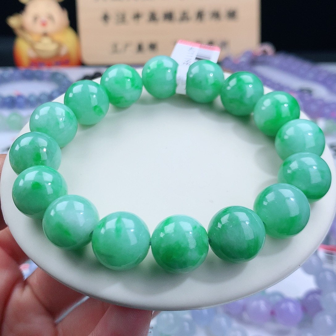 翡翠手链未镶嵌卡12.8