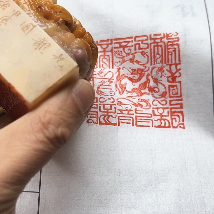 寿山石印石111111111111111111