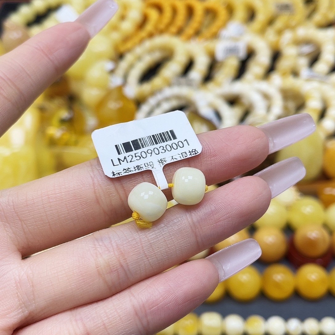 琥珀未镶嵌裸石老型对珠9.2✖️7.5mm福利