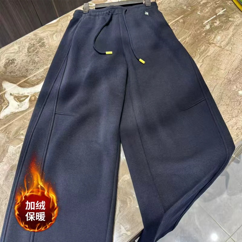 【活力吸睛】冬款加绒加厚休闲阔腿裤显瘦垂感直筒裤2513