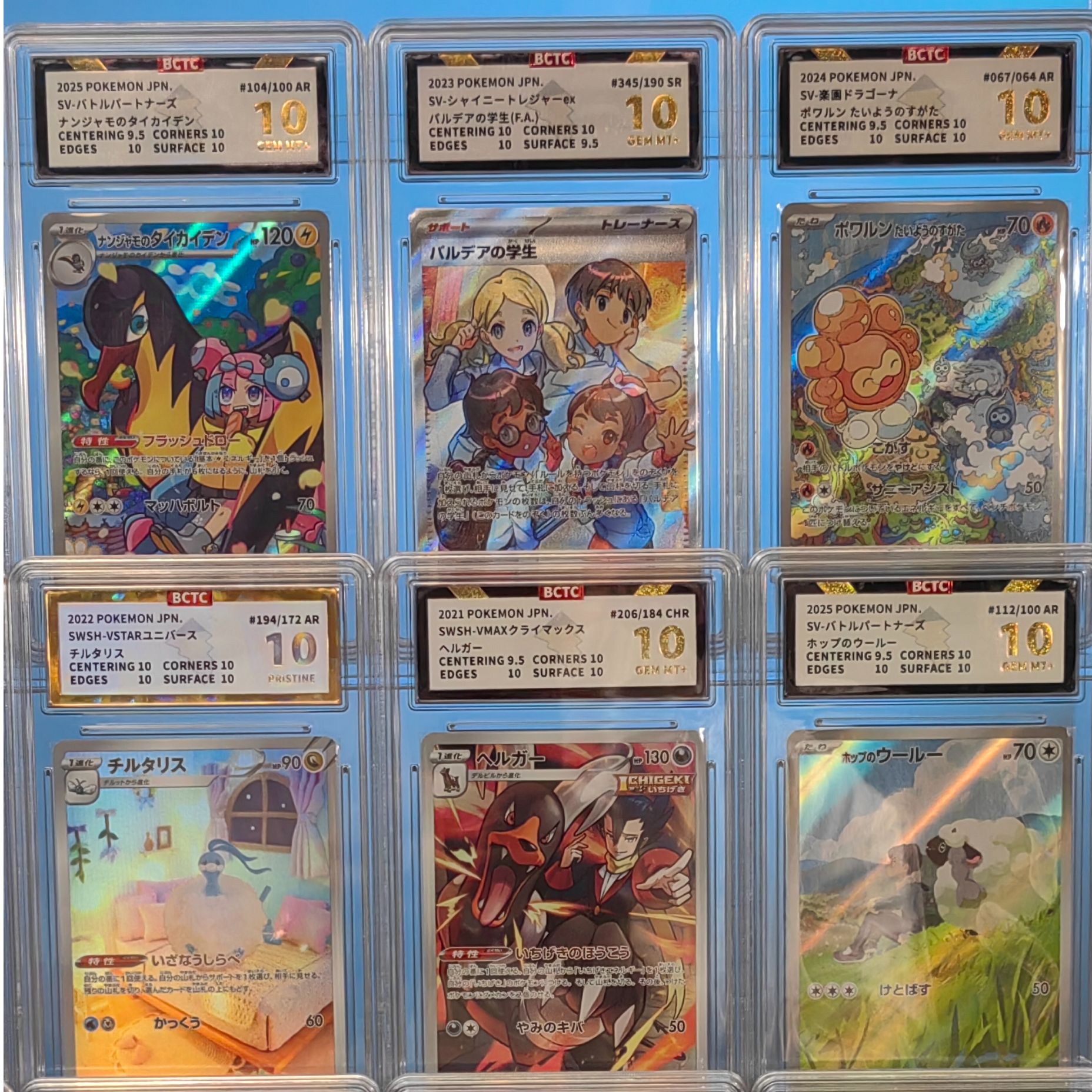 pokemon宝可梦动漫卡牌桌游 精灵对对碰 口子游戏 浮力5车