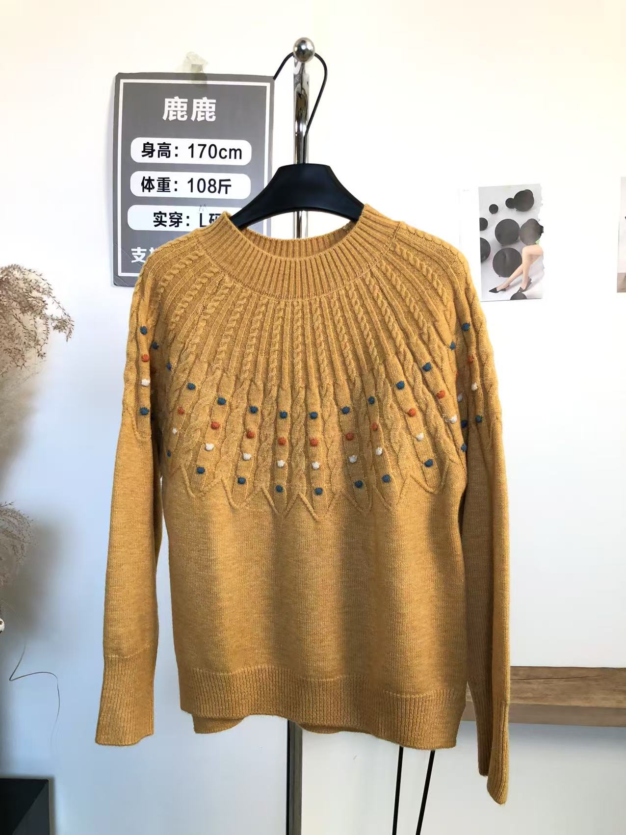 【鹿鹿专属】孤品清货针织毛衣0006