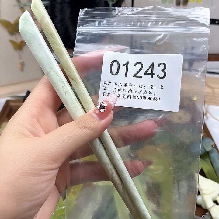 蛇纹石玉发簪合金