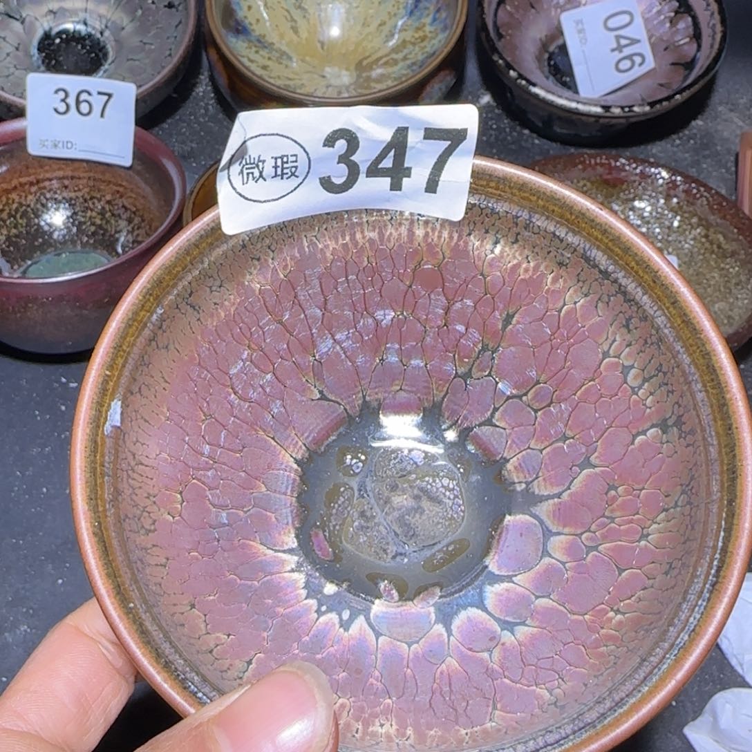 茶盏福建盏茶器瑕疵