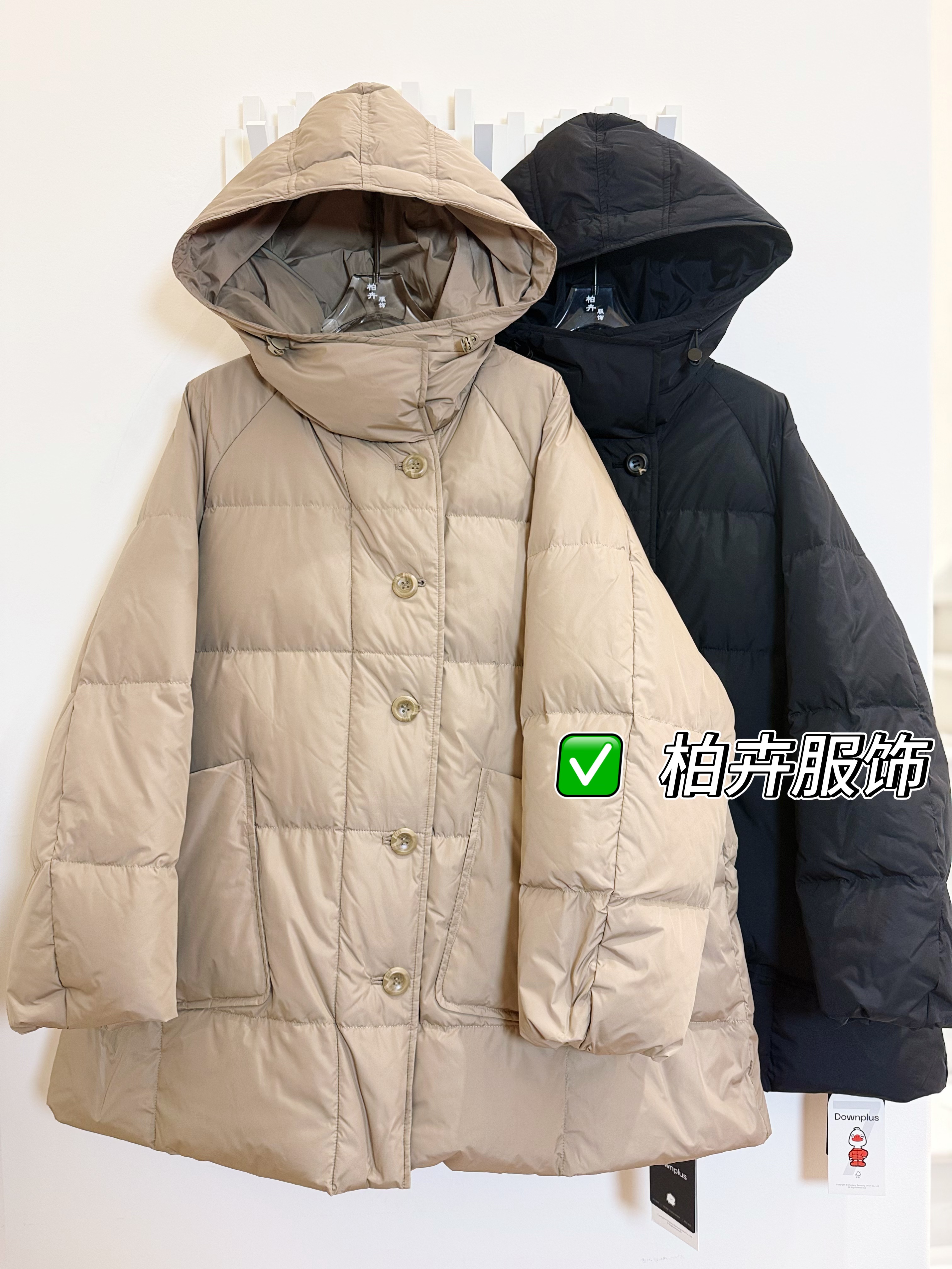 【柏卉服饰】连帽大口袋净版鹅绒服