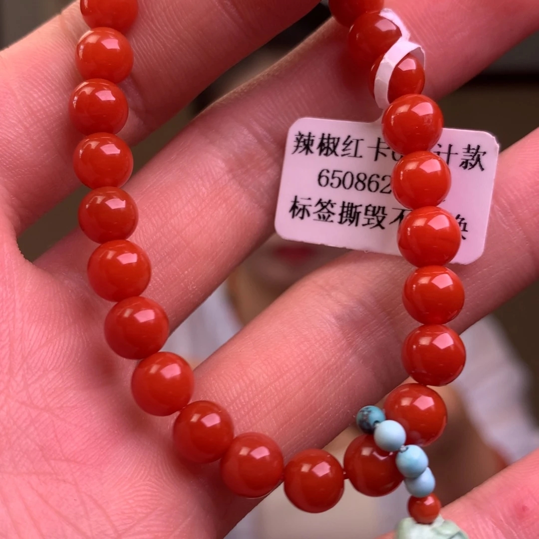 【原矿无注胶】保山辣椒红卡6设计款单圈手串