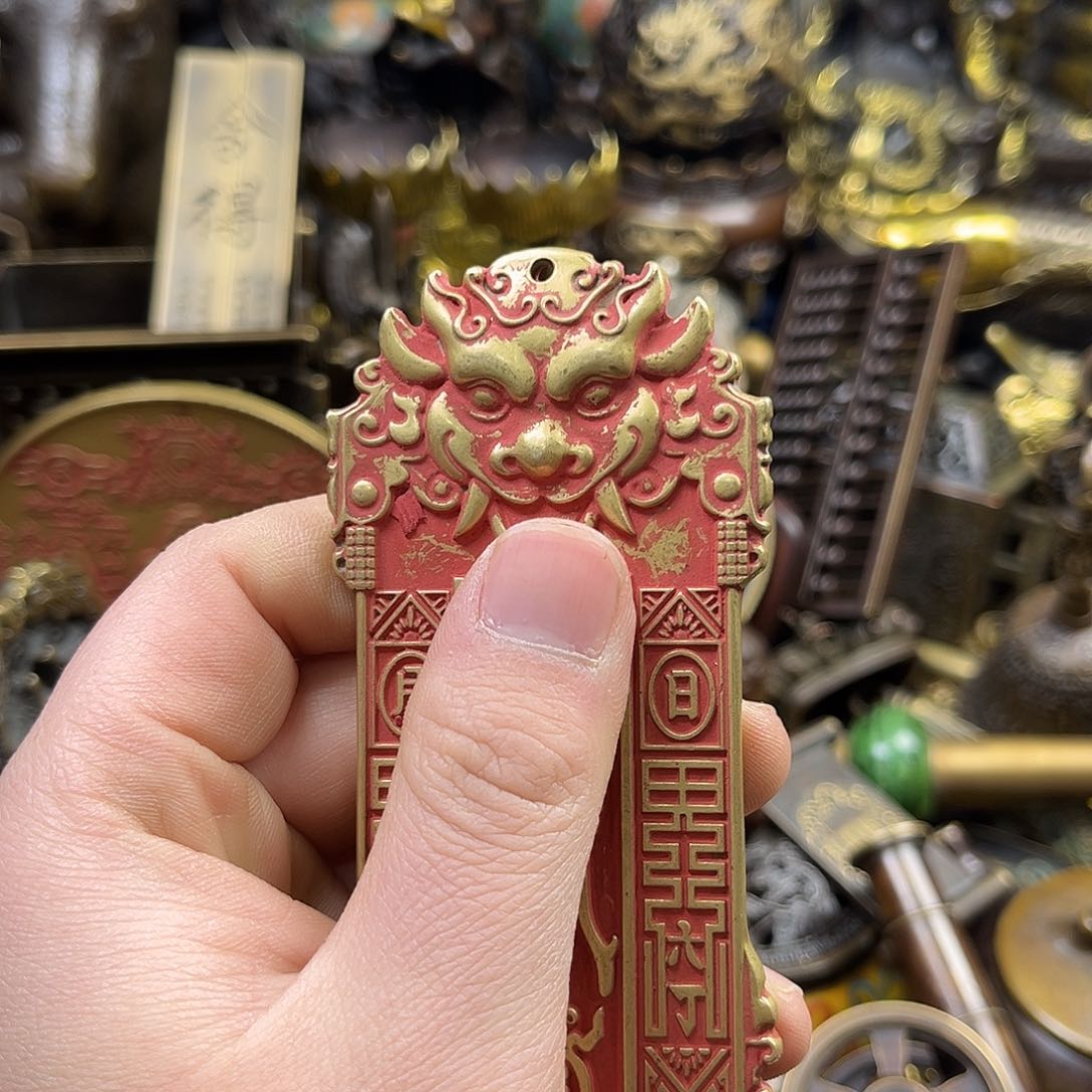 文玩铜器点击下单有运费险