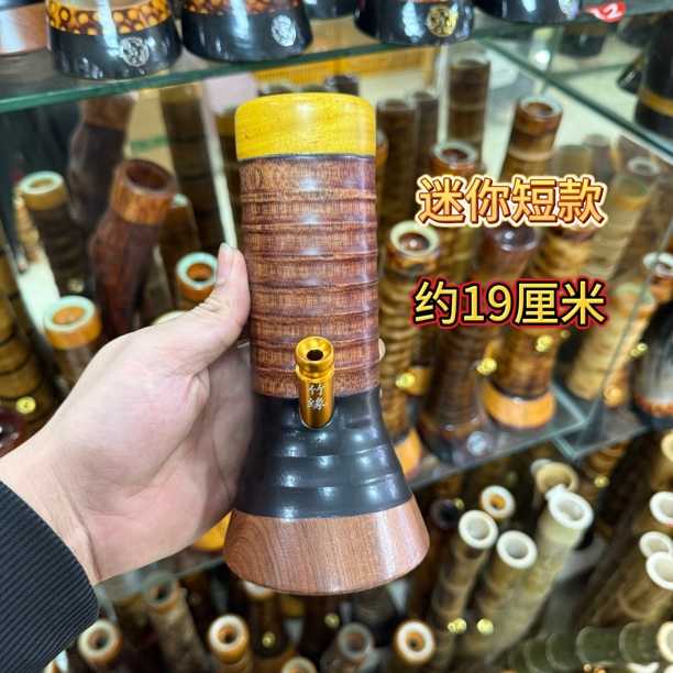 粤西特产短款便携竹子水烟筒过滤烟斗烟具送礼佳品