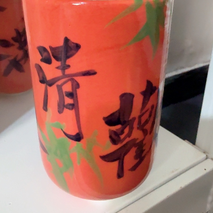 景德镇陶瓷手工手绘手握杯