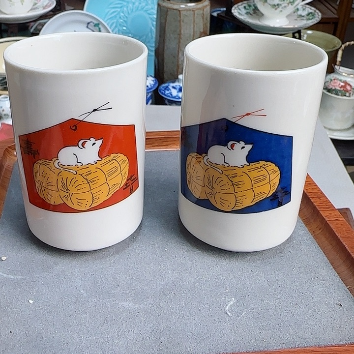 瓷片生肖鼠啊啊啊啊啊啊