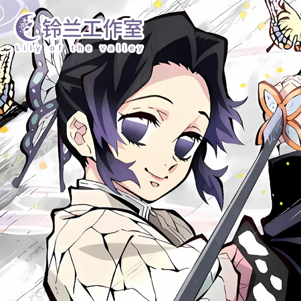 芝芝【叠叠】铃兰工作室鬼灭之刃第一弹亚克力数据卡（默认代拆）