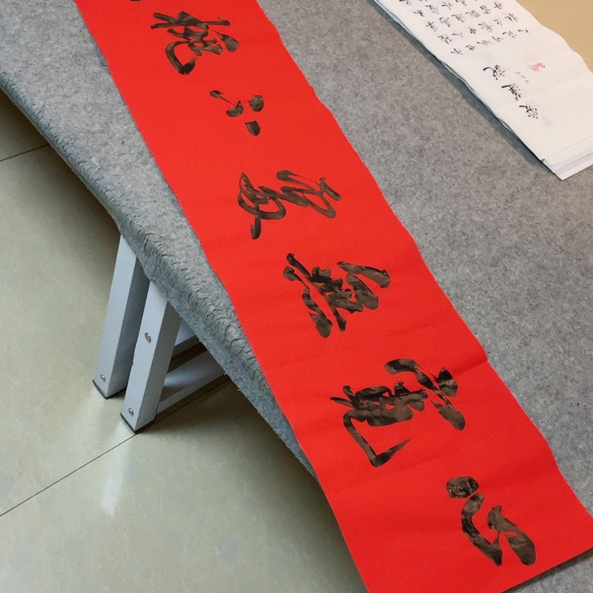 【闪购商品】书法啊哈哈哈还好还好138×34