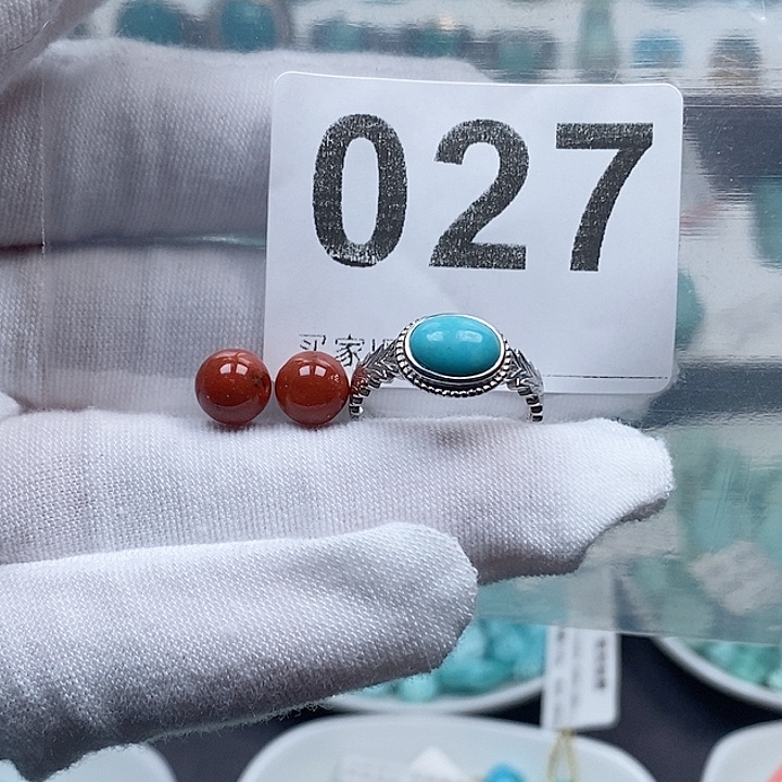 南红玛瑙未镶嵌珠宝奇石