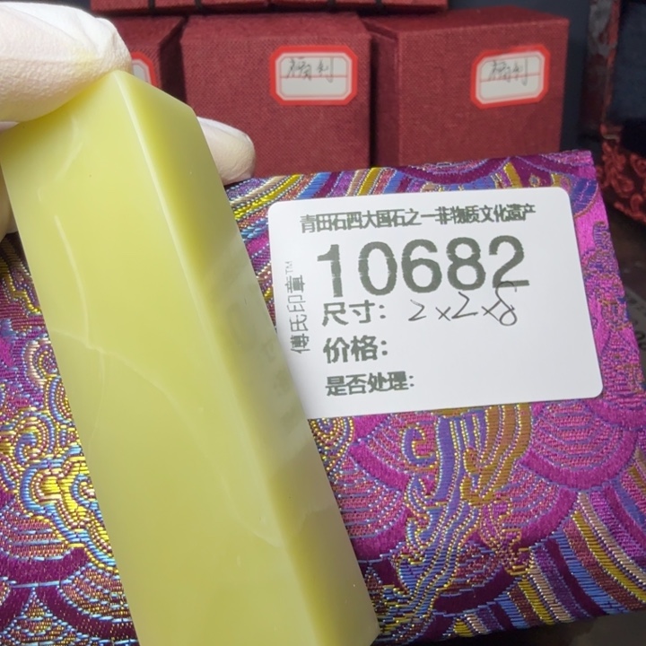 青田石12.10青田石雕厂家直销