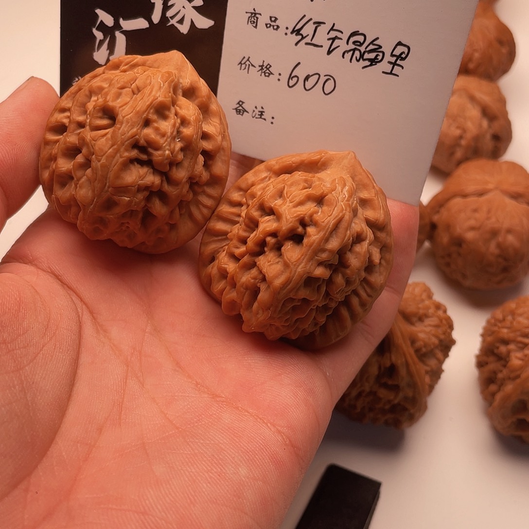 h***x文玩核桃吊坠红锦鲤