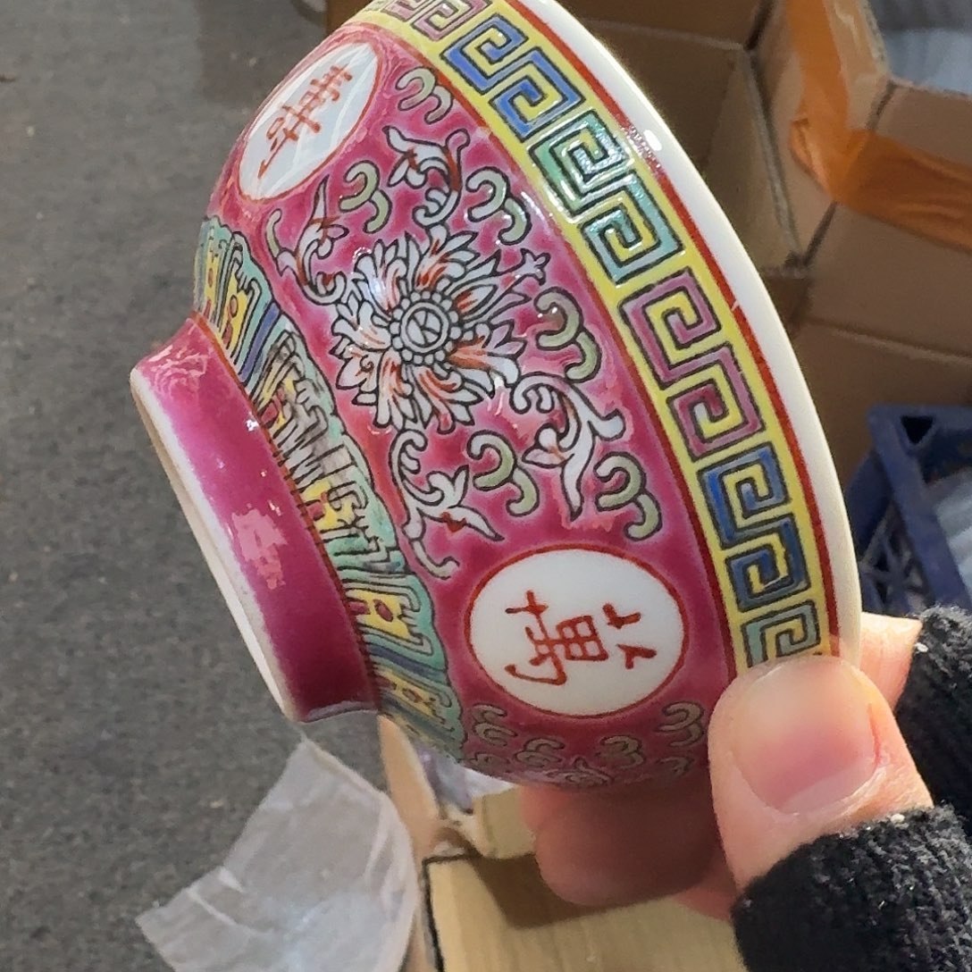 景德镇陶瓷8858865896665